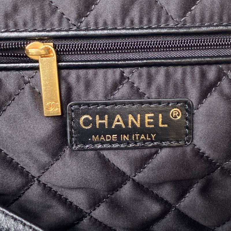 Chanel Shopping Bags